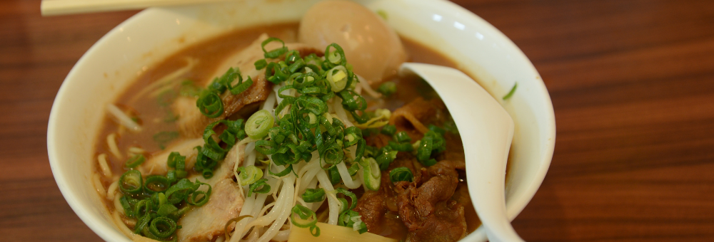 Cuenco de ramen en Japón, ejemplo del gasto diario en comida